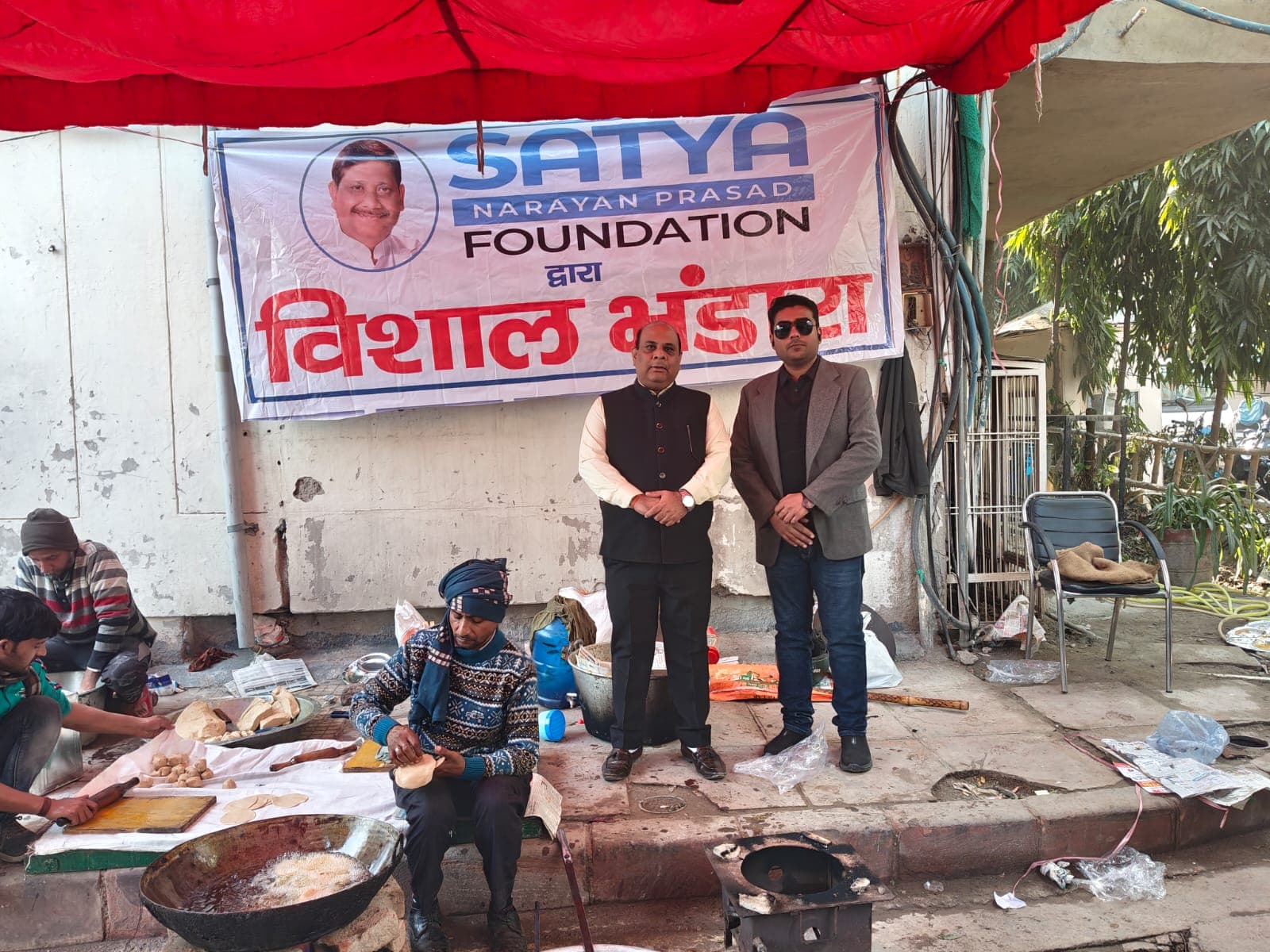 Environmental Conservation